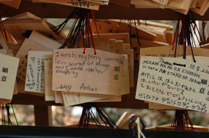Plaques with wishes, Meiji Shrine, Kyoto, 2007.